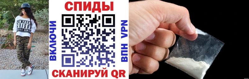 Amphetamine VHQ  Купить где  Боровск 