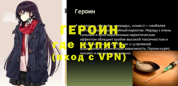 хмурый Карпинск