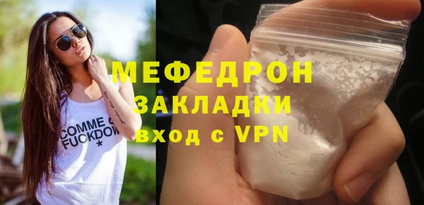 дмт Киреевск