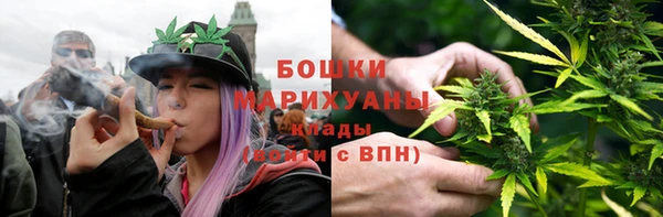 кристаллы Карталы