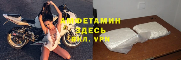 прущий лед Касимов