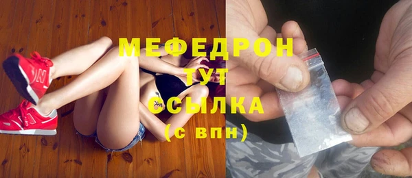 хмурый Карпинск