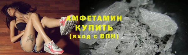 хмурый Карпинск