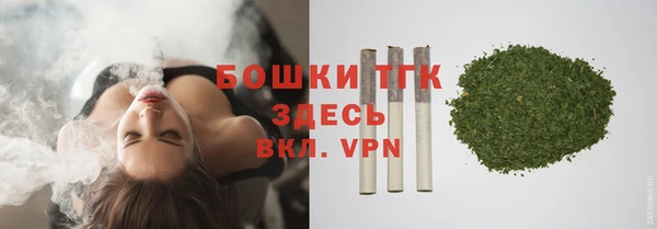 кристаллы Карталы