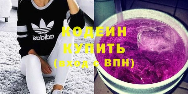 прущий лед Касимов