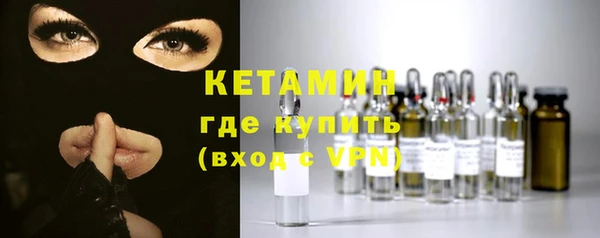 прущий лед Касимов