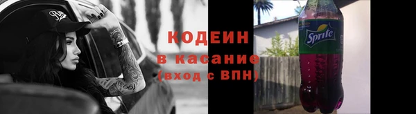 прущий лед Касимов
