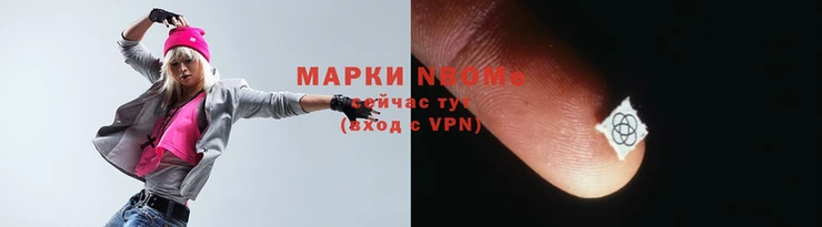 прущий лед Касимов