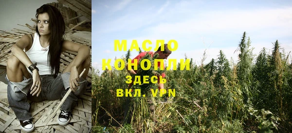 прущий лед Касимов