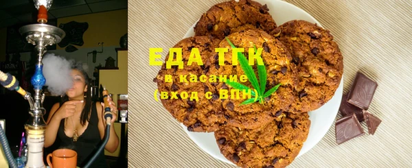 прущий лед Касимов