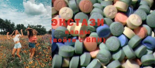 прущий лед Касимов