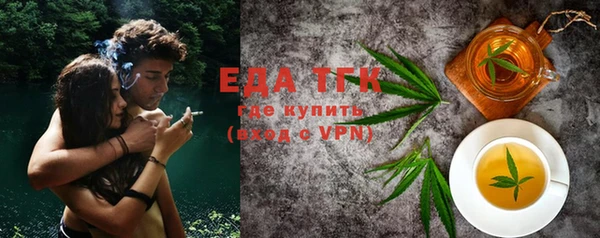 прущий лед Касимов