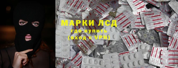 прущий лед Касимов