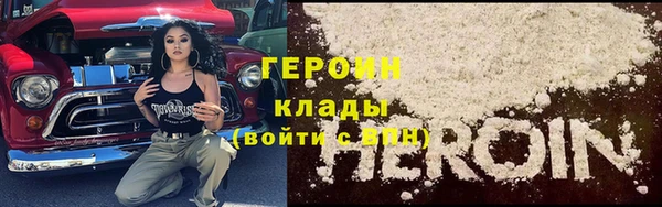 прущий лед Касимов