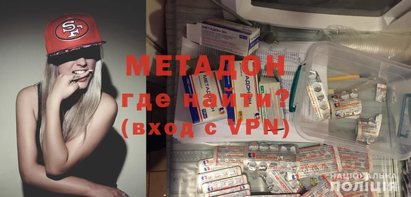 кристаллы Карталы