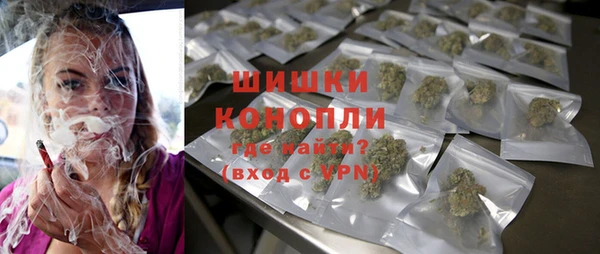 кристаллы Карталы