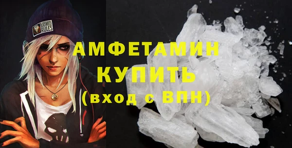 хмурый Карпинск