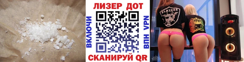 Купить  Боровск  ЛСД экстази ecstasy 