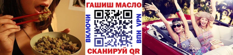 Купить  Боровск  Дистиллят ТГК вейп 